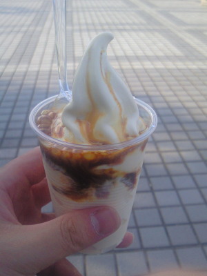 温泉たまごソフト