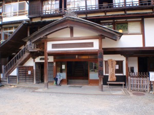 四万温泉　積善館